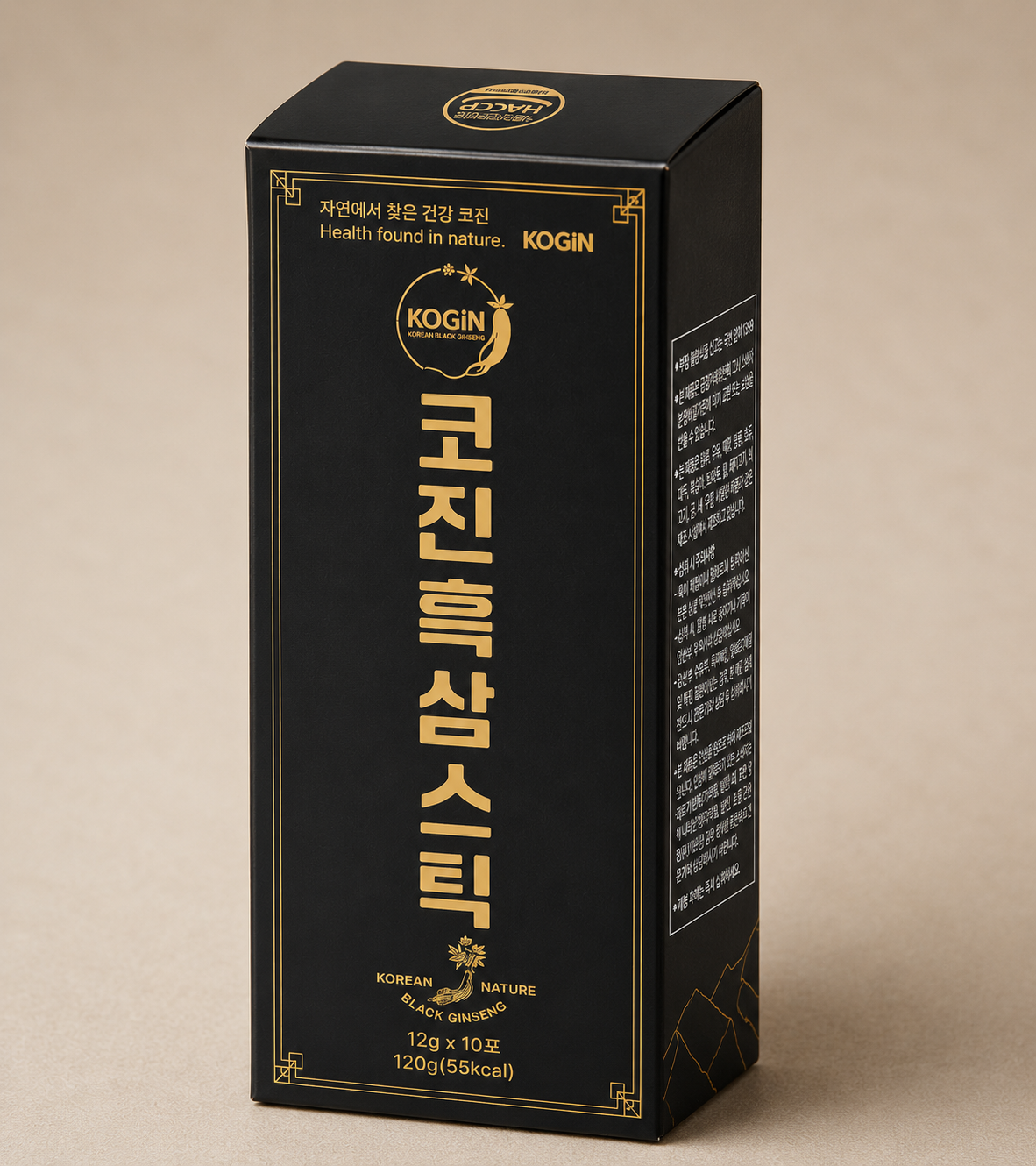 코진 흑삼스틱 제품 렌더 이미지