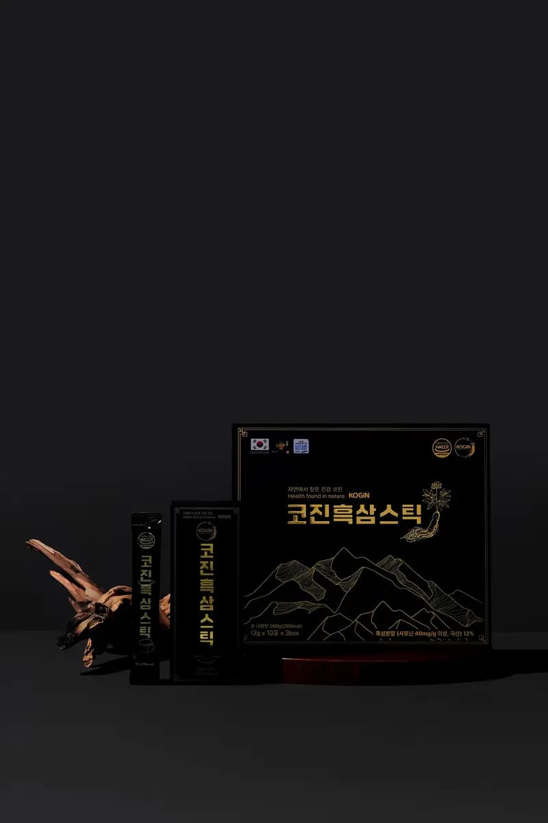 유목과 함께 연출한 코진 흑삼스틱 세트