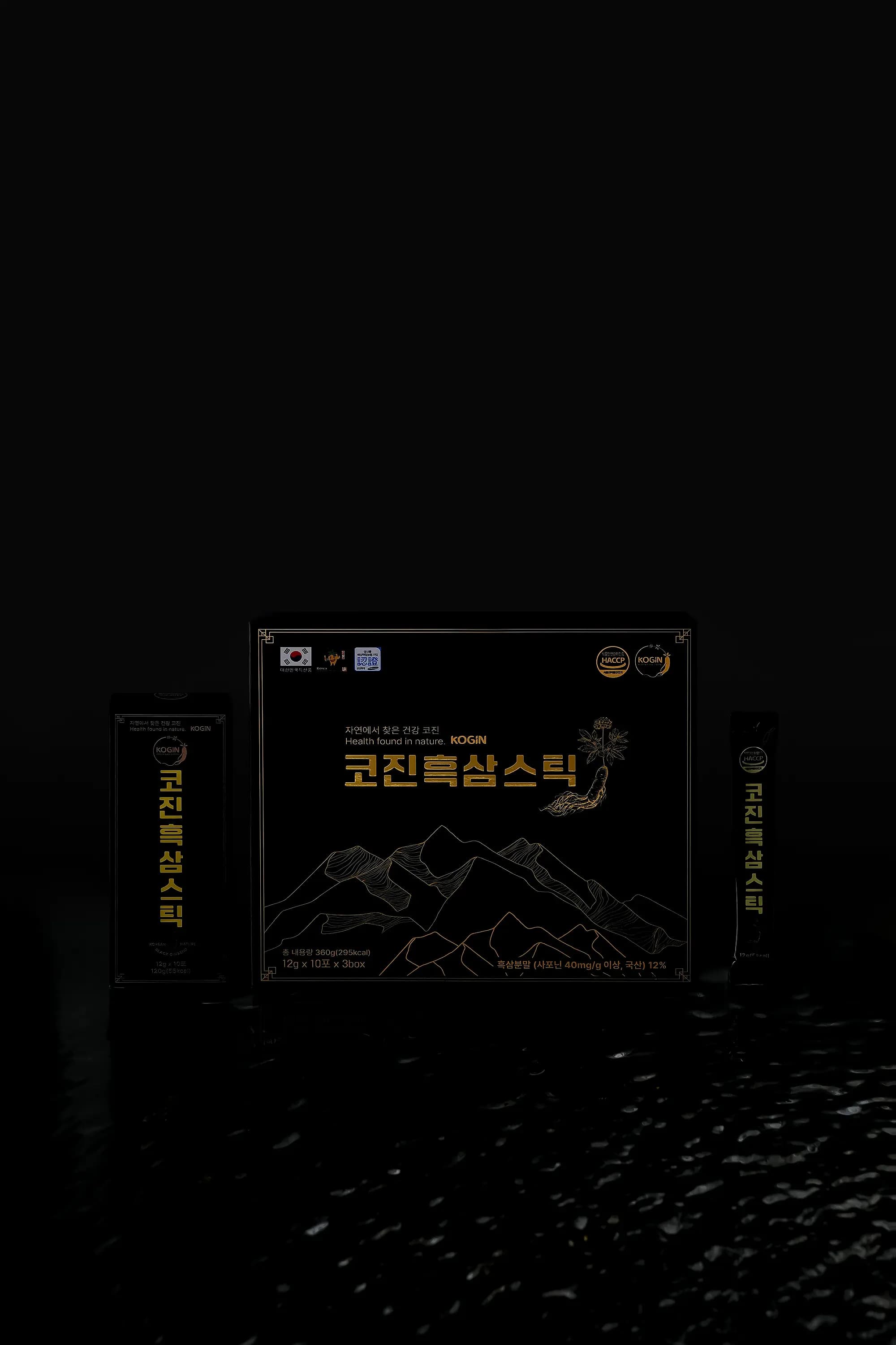 코진 흑삼스틱 상자와 낱포를 나란히 둔 실제 제품 사진